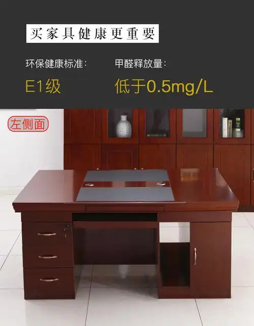 双面办公桌两人对坐电脑桌主管经理财务18m木皮油漆家具工厂现货