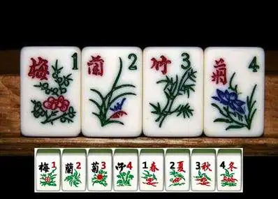 国标麻将游戏单机版