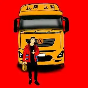 卡车小伙 ヽ jalhas .头像