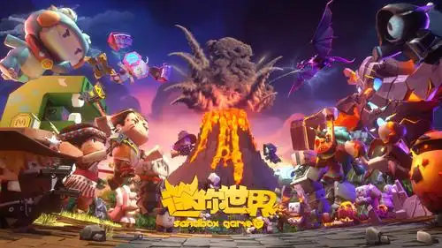 114手机乐园 合集 → 迷你世界新版本专区更新时间:2021-6-8