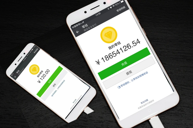 太厉害了手机充电等于微信余额上涨还愁别人说你没钱