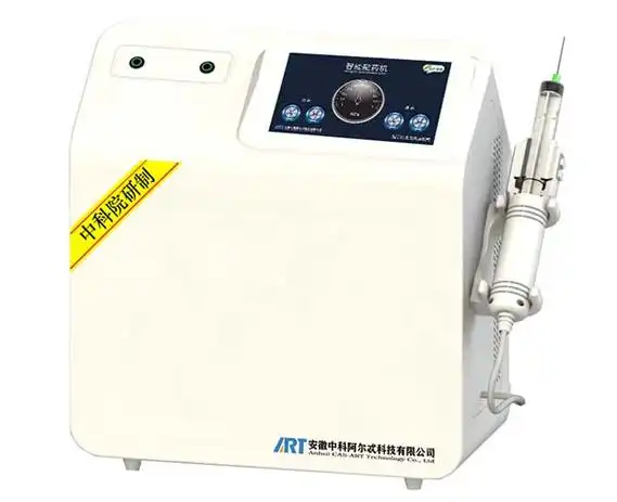 亳州全自动配药机-中科阿尔忒|无需耗材-天助网