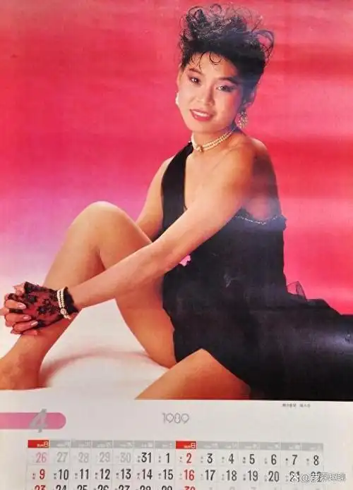 80年代末挂历中的13位女星:张曼玉,林青霞,胡慧中,钟楚红等