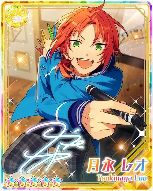 偶像梦幻祭雷欧4