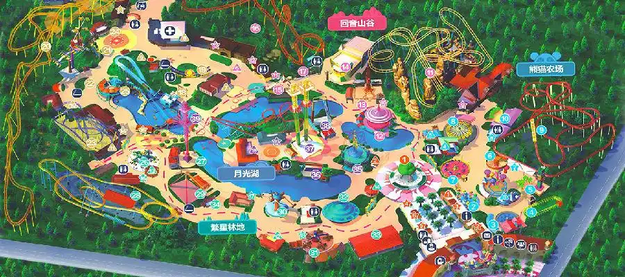 西安乐华欢乐世界年票在哪里购买附购票入口