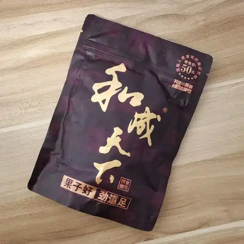 和成天下 槟榔果子 多规格 好红花槟榔湖南槟榔散籽祼包 20元金花散籽
