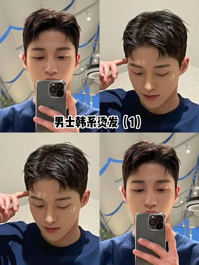 男生韩系短发解析9215满满的少年感.#男士发型 #2022流行 - 抖音