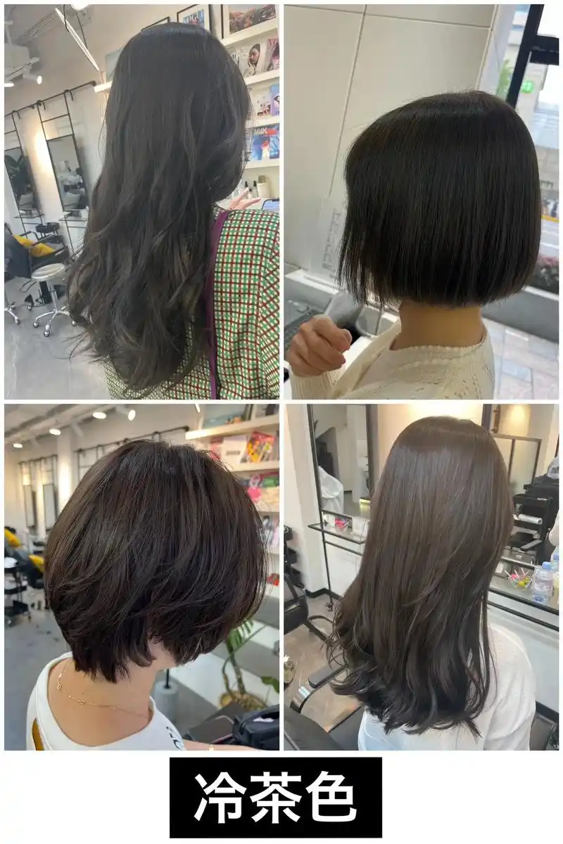 自己客人染头发有人气的自然深色系列