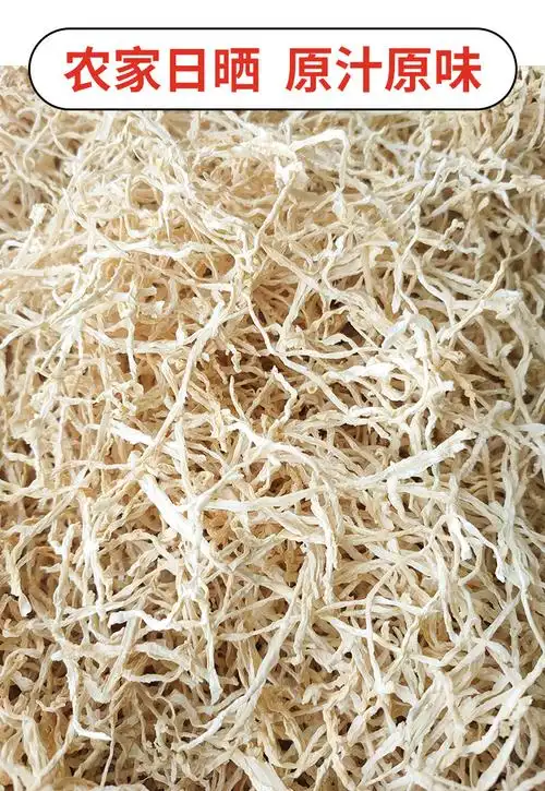 风干蔬菜干萝卜丝干细农家自制干货年货特产干菜类自晒脱水白罗卜条