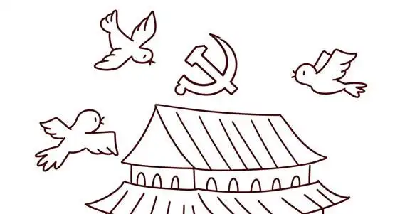 手绘建党节场景怎么画呢,画建党节场景的画法步骤教程