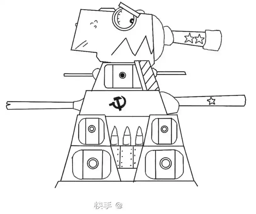 kv44,坦克 - 抖音