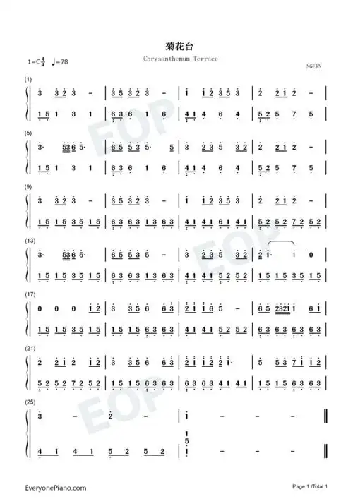菊花台-c调简单版双手简谱预览1-钢琴谱文件(五线谱,双手简谱,数字谱