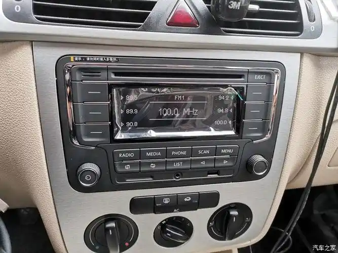 11款大众宝来改装德赛蓝牙机