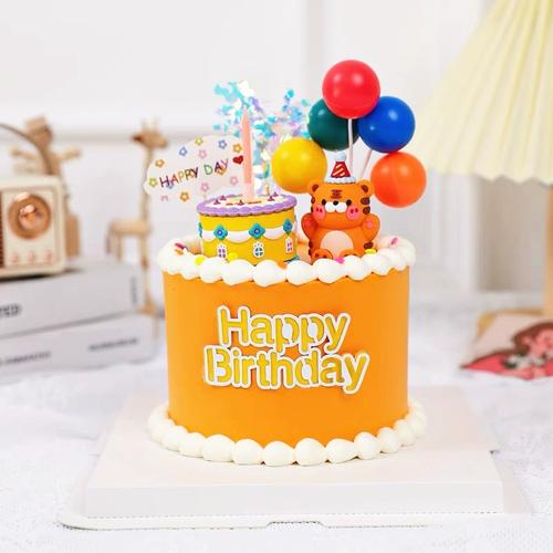 虎宝宝周岁满月百天蛋糕摆件小老虎男孩生日插件甜品台装饰插牌