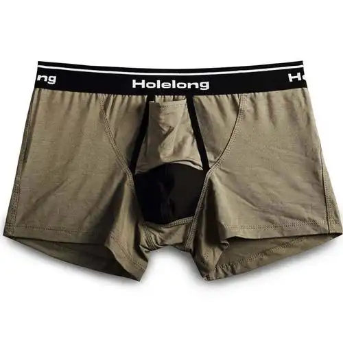 三条套装男阴囊托内裤枪弹分离夏季透气平角裤精索静脉提睾带曲张