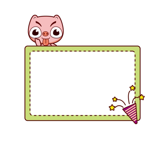 手绘粉色可爱的动物边框