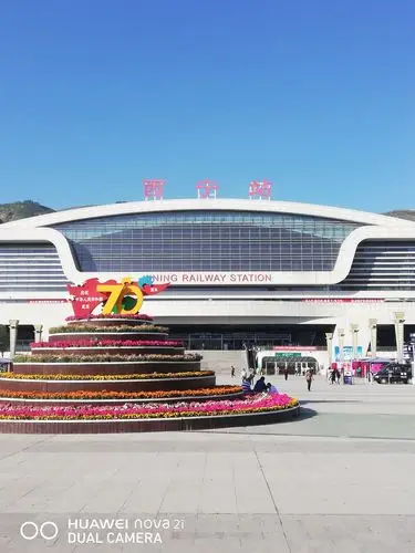 其它 千里单行 行走云端 结束篇~青海湖 写美篇  西宁,西陲安宁,是一