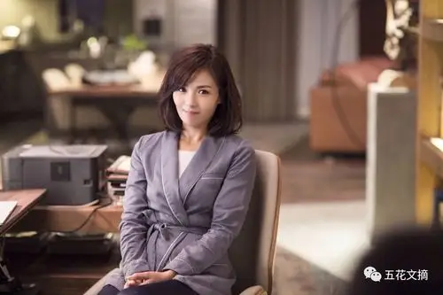 《欢乐颂2》大结局曝光,安迪曲筱绡最幸福-略懂