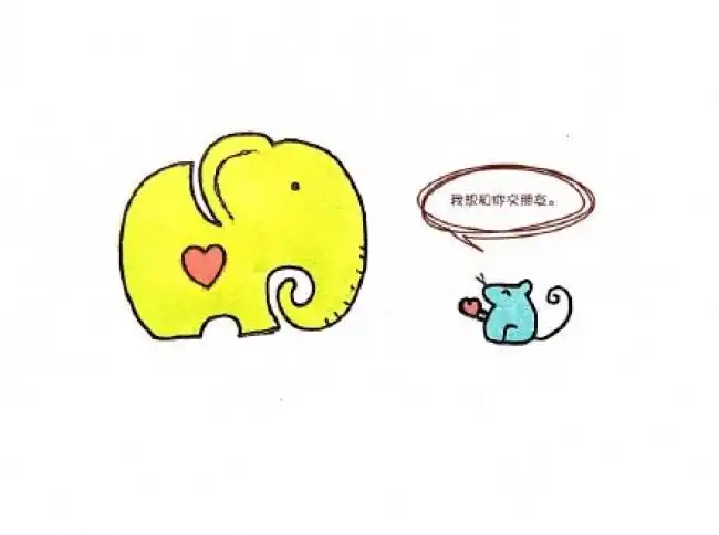 可爱的小象卡通画画法大象简笔画怎么画小象儿童画绘画教程