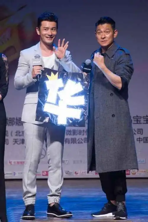 董子健176的身高竟比169的孙怡矮,还有哪些明星的百科词条身高作假?