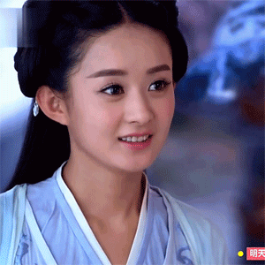 花千骨gif赵丽颖gif小骨gif微笑gif可爱gif
