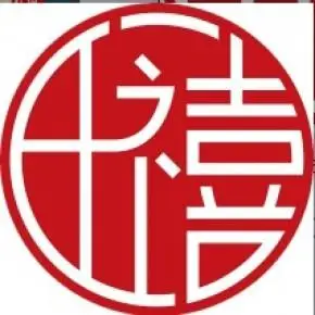 北京千禧盛世房地产经纪有限公司廊坊分公司