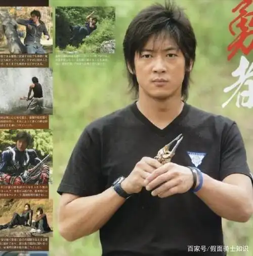 6,假面骑士响鬼:日高仁志