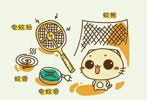 赶紧赶紧 驱蚊产品备起来! 历史证明,最有效的防蚊方法是蚊帐!