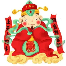灶王爷图片