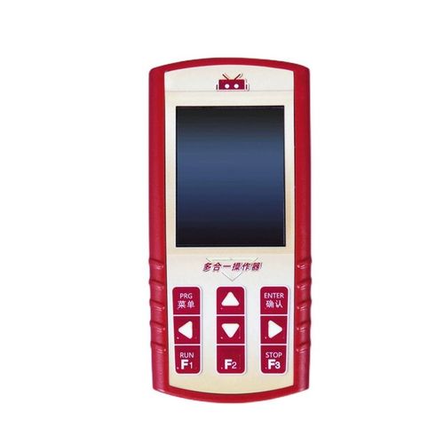 新时达默纳克液晶服务器多合一中文电梯调试万能操作器参数mdk13