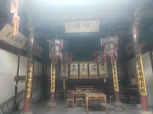祠堂内部