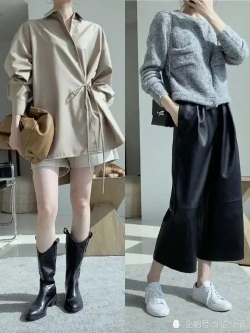 高级灰奶盐撞色系列穿搭