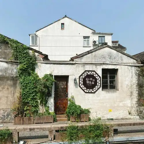 苏州遇见平江路