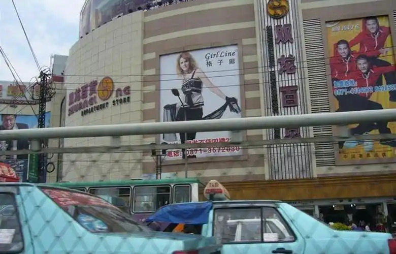 2024双龙商场(环城南路店)-旅游攻略-门票-地址-问答-游记点评,昆明