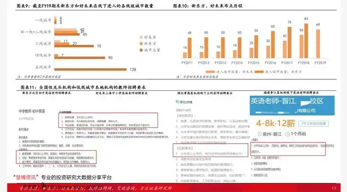 100港元多少人民币港币换人民币汇率