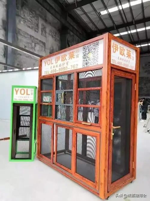 伊欧莱纱窗——环保材质 安装便捷,居家生活理想选择