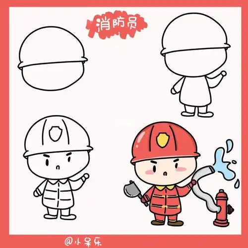 可爱的职业08消防员690269