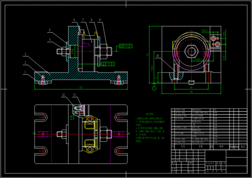k261-连杆盖工艺及铣螺栓孔背面夹具设计-含cad图纸