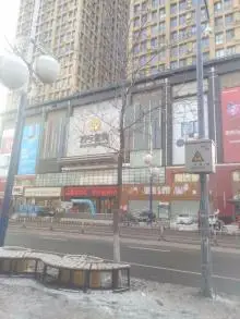 中文名>中乾国际广场>行政区域>皇姑区>项目位置>皇姑区长江街64号>