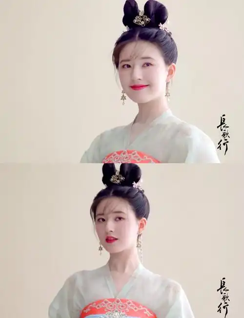 赵露思×李乐嫣