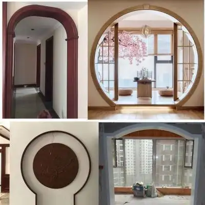 弧形门套拱形垭口窗套阳台过道半圆圆弧包边门套线