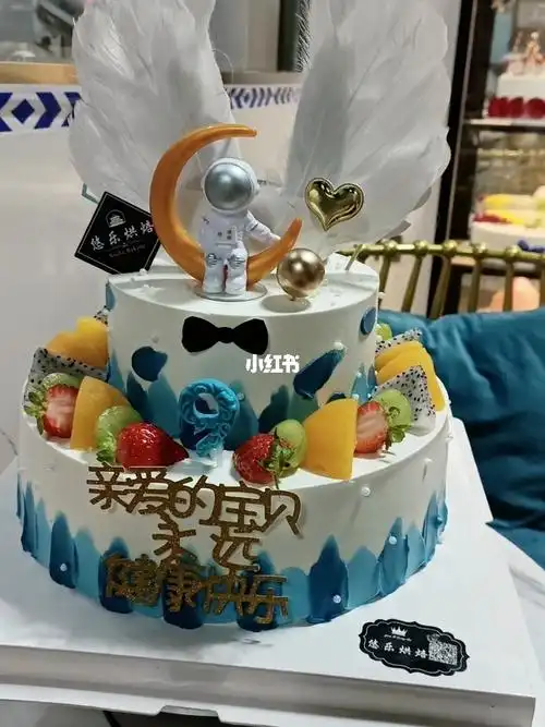 父子同一天生日.双面蛋糕#定制蛋糕