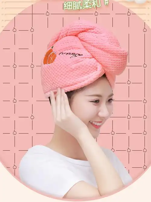 干发帽女吸水速干日本双层加厚长发浴帽洗头包头巾擦头发毛巾 【白 灰