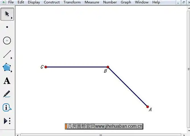 几何画板中大于180度角怎么画