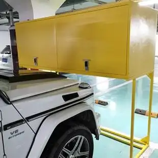 车位地下车库车位杂物箱车位储物柜