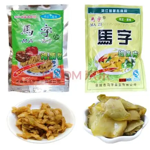 马字榨菜丝 45g袋马字榨菜片腌制蔬菜泡菜干下饭菜 休闲零食品 马字