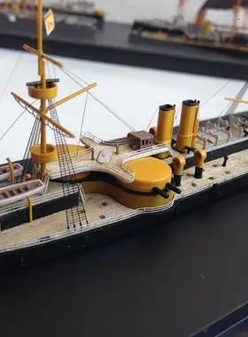 1 / 700清朝北洋定远号铁甲舰模型