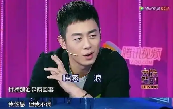 口无遮拦朱亚文:发言让宋佳无语,为难郭麒麟反被怼哑口无言