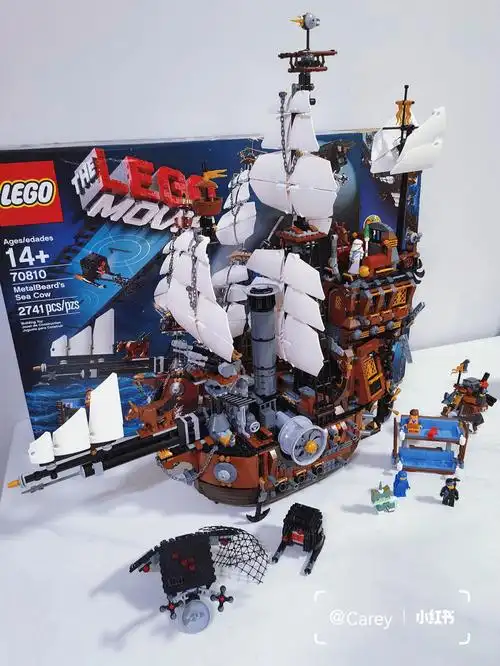 嘎吱脆脆乐高70810心碎海牛号79