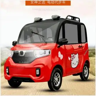 英诺普新款电动四轮成人电动汽车油电两用家用小型全封闭式电瓶车